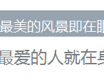 巴厘岛三天行程典型路线图文全攻略,推荐蓝梦岛