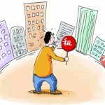 中国留学生狮城无证经营租房中介业务,赚1万1,罚4万