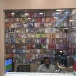 1050新币可以换多少港币?汇率店坑了网友1000块?