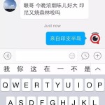今天多少人又闻到烟霾,可不是印尼来的请细心品尝