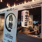 美食达人亲尝推荐,好吃到停不了口的麺屋武一鸡拉面