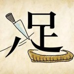 传说中三月开始马来西亚对中国公民免签,实际上呢