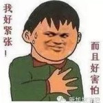 传说中的雅思机考终于开始,坡坡会受到哪些影响?