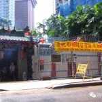 【春秋】新加坡都城隍庙:一段僧俗唱和的文坛佳话