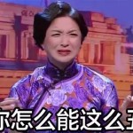 现在是时候说出真相了,拍张完美职业照为啥要两小时