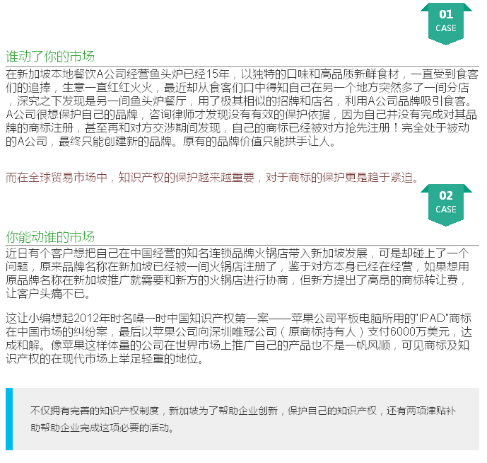 QQ圖片20160323165009