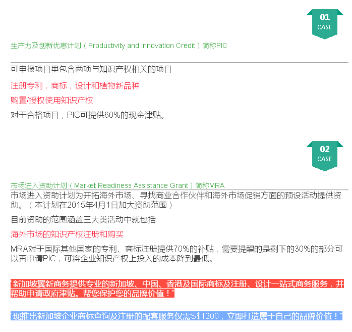 QQ圖片20160323165030