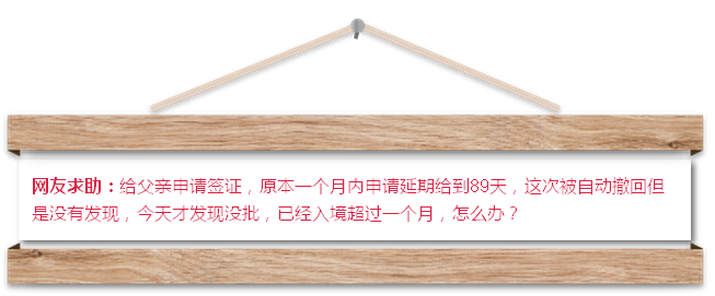 QQ图片20160307094150