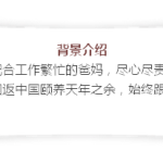 熬过新兵九周魔鬼训练,新加坡必须来个盛大毕业典礼
