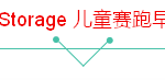 新加坡下周活动汇总,复活节吃喝玩乐走起