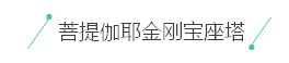 QQ图片20160321181815