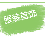 新加坡下周活动汇总:3月24-4月1日复活节+愚人节