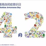 新加坡居然有这么多自闭症患儿