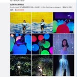 “大莲花”新加坡艺术和科学博物馆,绝佳溜娃新去处