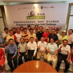 在新加坡的中国高校校友,集结欢聚咯