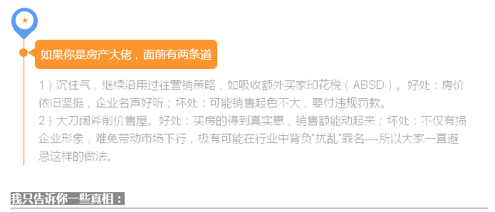 QQ图片20160405202120