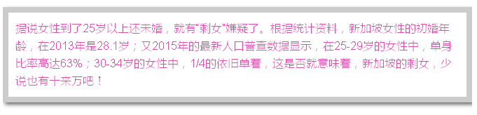 QQ图片20160420202409