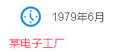 QQ图片20160421192333