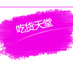 【新加坡下周活动汇总】4.22-5.1吃喝玩乐信息大全
