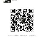 新加坡羽翼纹身