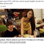 什么?中国人不会说英语,就不能来新加坡工作了?!
