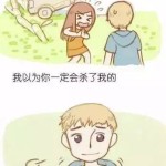 5.20之诗:从不曾表白,却等了你一生!