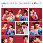 陈紫函也婚了!嫁给了新加坡帅哥,又是姐弟恋!
