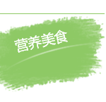 【新加坡下周活动汇总】五一节、母亲节促销多多