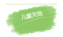 QQ图片20160502090952