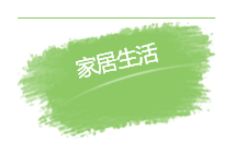 QQ图片20160502091034
