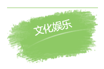 QQ图片20160502091105