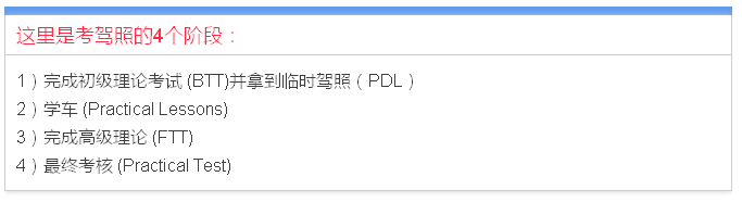 QQ图片20160511111038