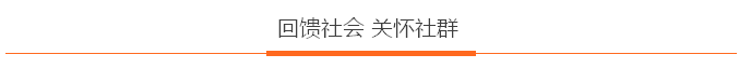QQ图片20160514083632