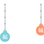新加坡是世界上最幸福的城市?
