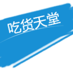 【新加坡下周活动汇总】5.20-29吃喝玩乐信息大全