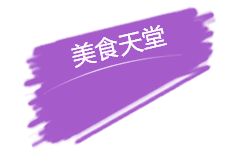 QQ图片20160527204522