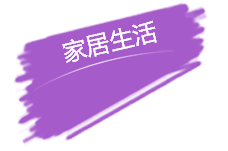 QQ图片20160527204702