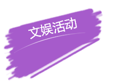 QQ图片20160527204742