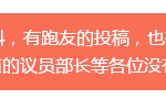关于新加坡2016日落马拉松,很多人不知道的事和图