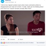 新加坡人当面斥责、嘲讽外籍劳工,意想不到的事发生了!