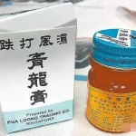 新加坡富商死前离奇“被结婚”,巨额遗产归谁?
