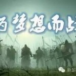 6月在新加坡不单能买买买,雅思冲刺集训等你来