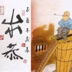 绝对科普贴:关于“出恭”那点事儿