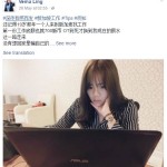 大马美女在新加坡的辛酸事,超低工资怎么活?