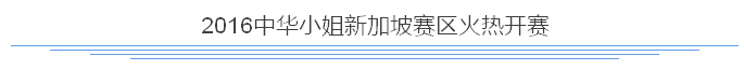 QQ图片20160606102448