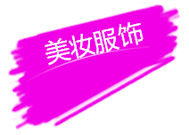 QQ图片20160610104225