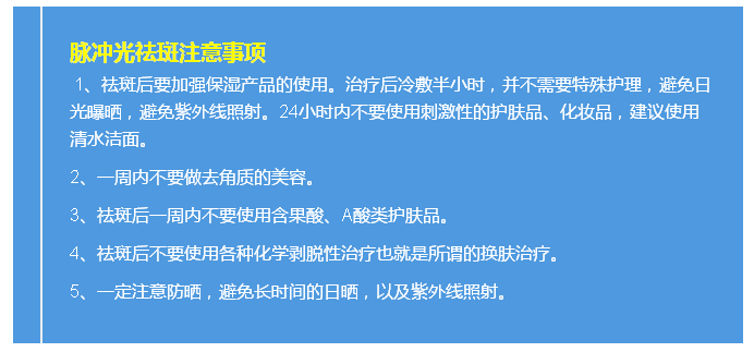 QQ图片20160612094848