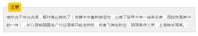 QQ图片20160612095507