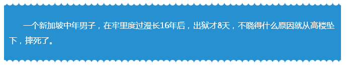 QQ图片20160612105145