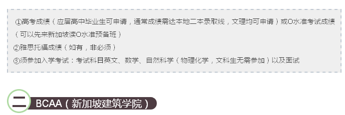 QQ图片20160626100017